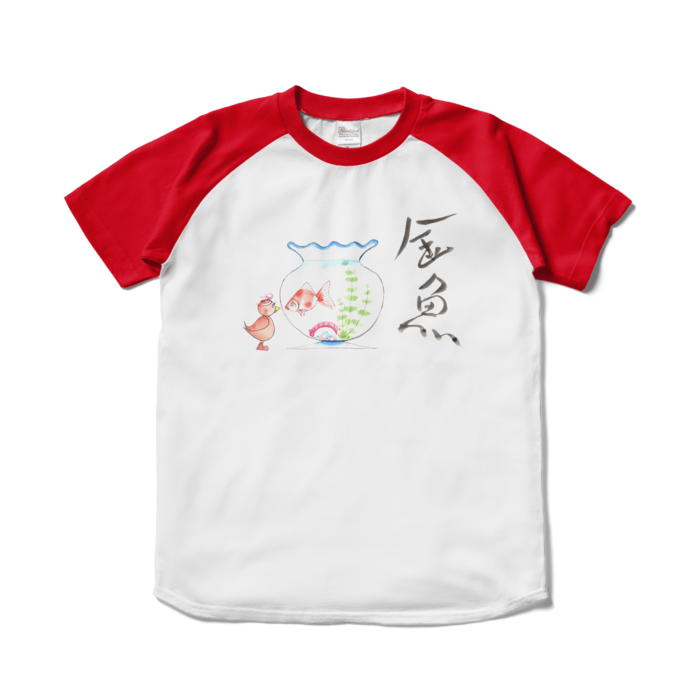 ラグランTシャツ - S - ホワイト×レッド