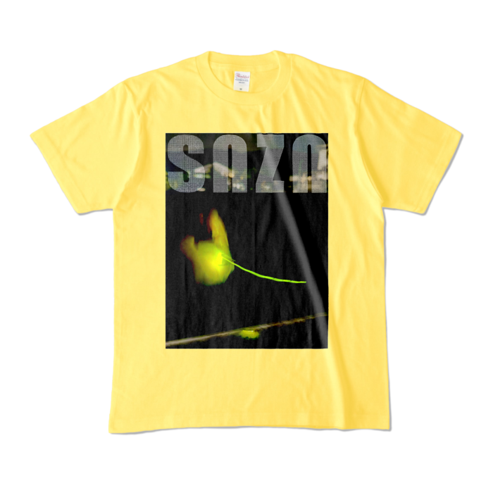 カラーTシャツ - M - イエロー (濃色)