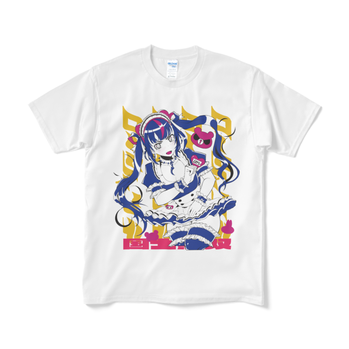 Tシャツ（短納期） - M - ホワイト