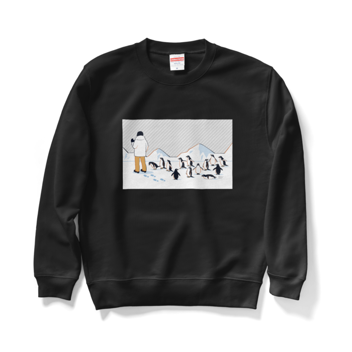スウェット　灰色×黒色　M