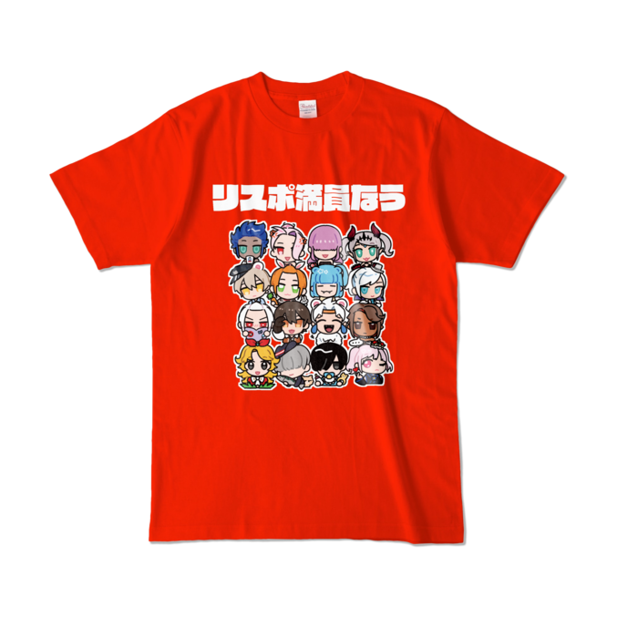 リスポ満員なう - L