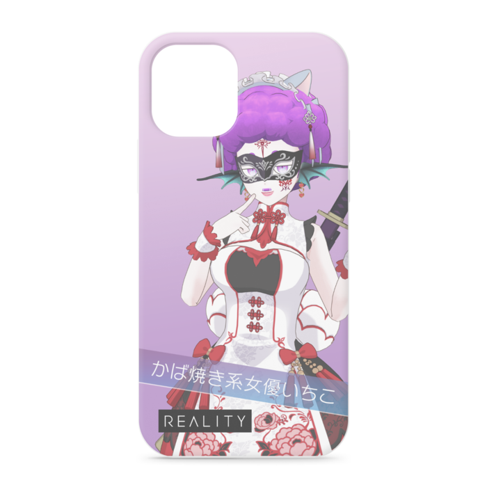 iPhoneケース - iPhone12 / 12 Pro - 正面印刷のみ