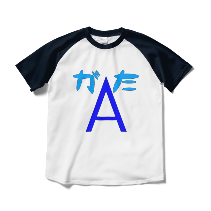 Ａ型ラグランTシャツ - M - ホワイト×ネイビー