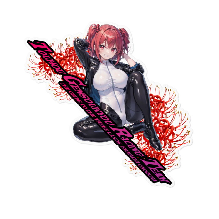 ステッカー - 160 x 160 (mm)(1)