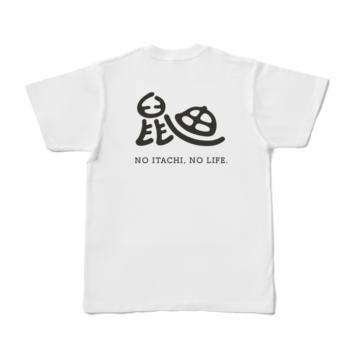 Tシャツ - S - 白