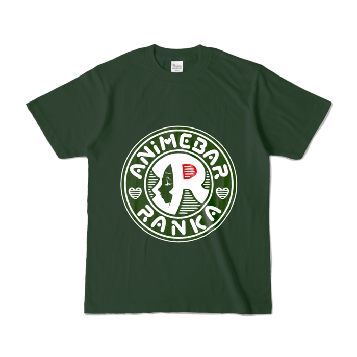 カラーTシャツ - S - フォレスト (濃色)