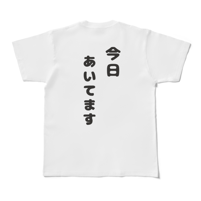 Tシャツ - M - 白　背面のみ