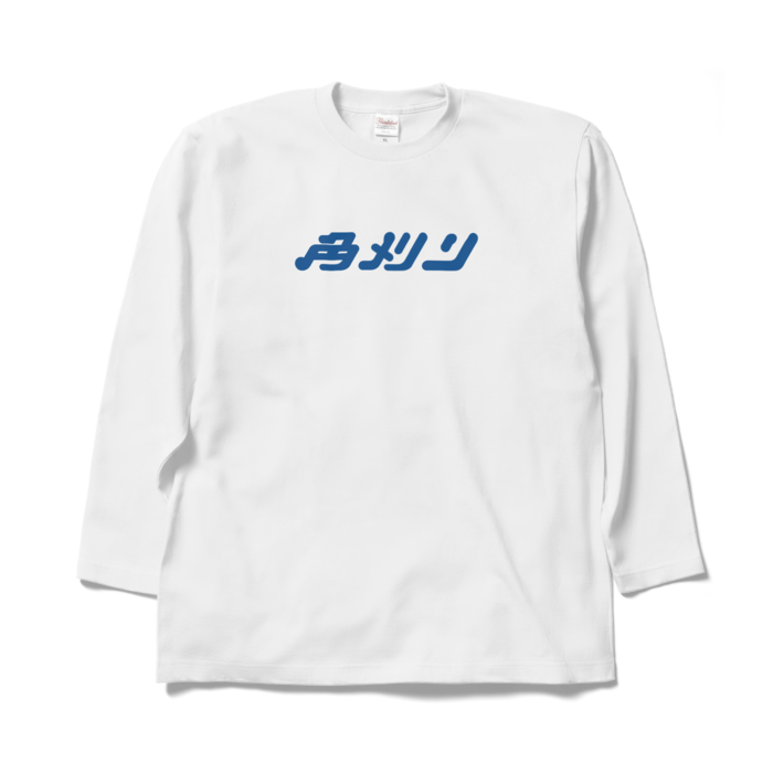 XL