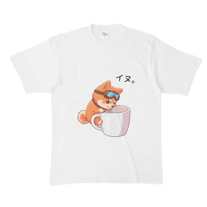 Tシャツ - XL - 白(1)