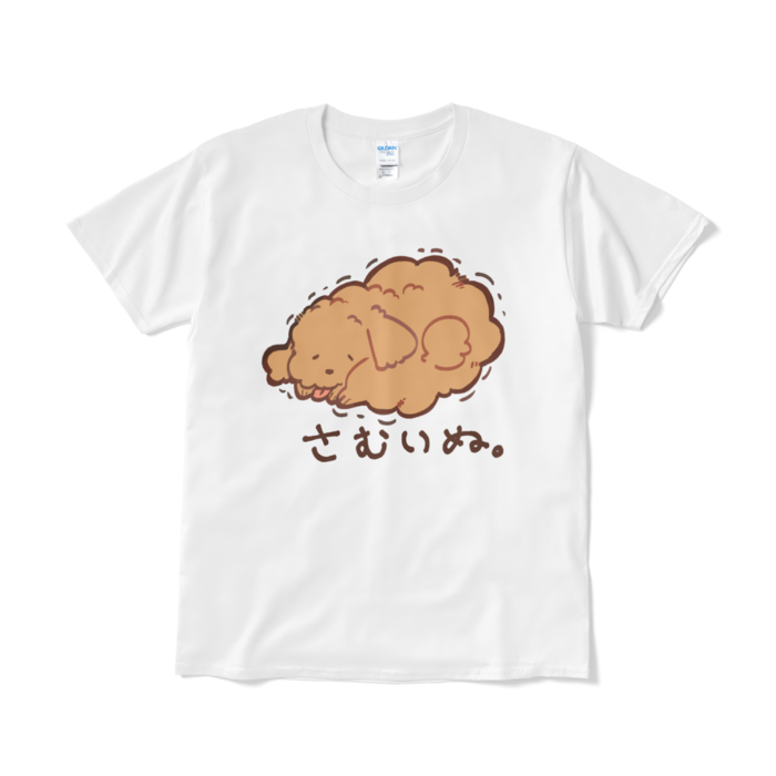 Tシャツ（短納期） - L - ホワイト