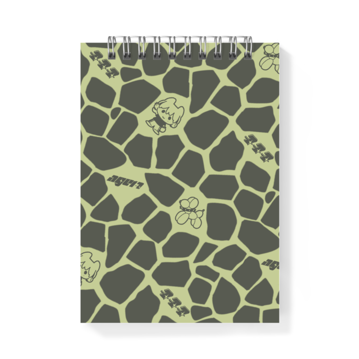 メモ帳 - A6 - 両面