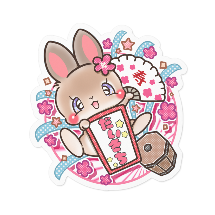 ステッカー - 100 x 100 (mm)