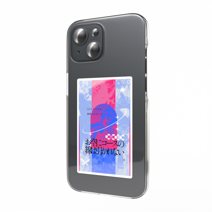 スマホステッカー - 縦