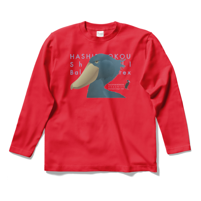 ロングスリーブTシャツ - S - レッド