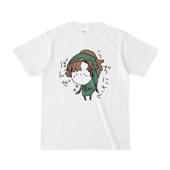 Tシャツ - S - 白