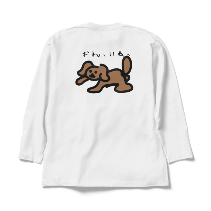 ロングスリーブTシャツ - XL - ホワイト