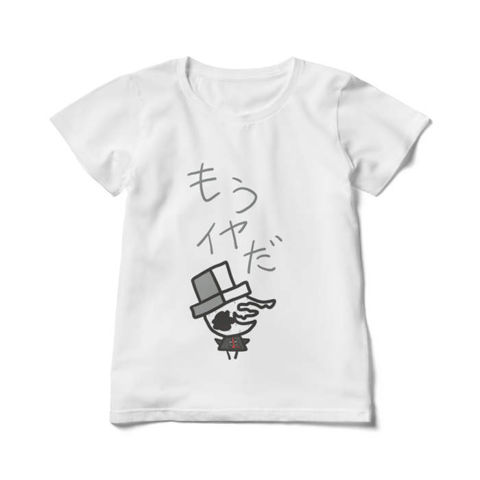 レディースTシャツ - L - 白