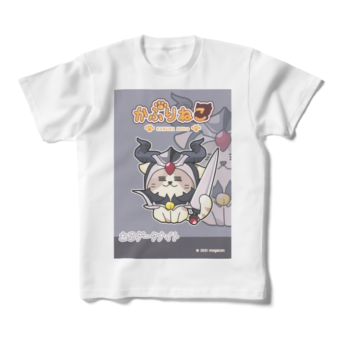 キッズTシャツ - 160cm - 正面