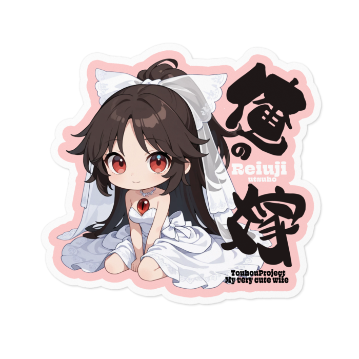 ステッカー - 100 x 100 (mm)