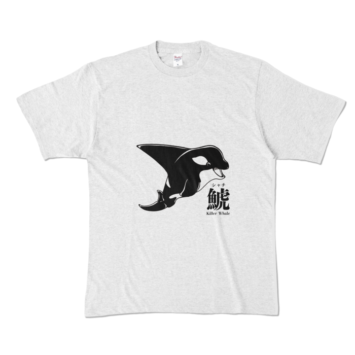 カラーTシャツ - XL - アッシュ (淡色)