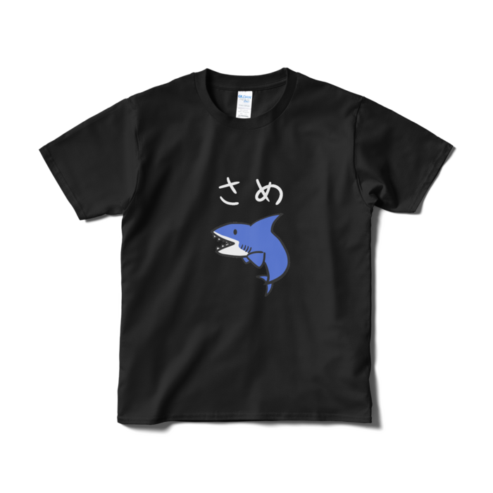 Tシャツ(短納期) - S - ブラック