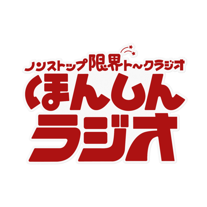 ステッカー - 160 x 160 (mm)
