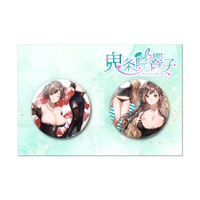 缶バッジセット - 2個セット