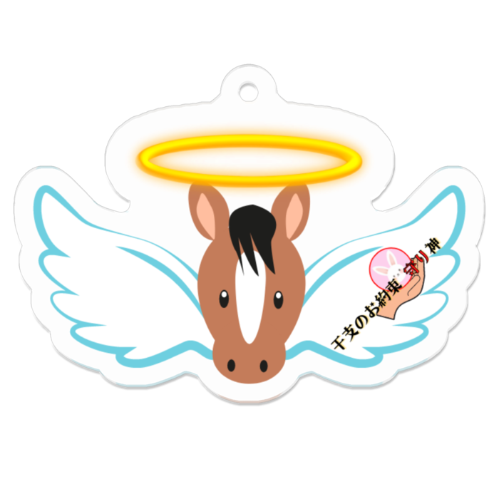 アクリルキーホルダー（コーティング） - 50 x 50 (mm)