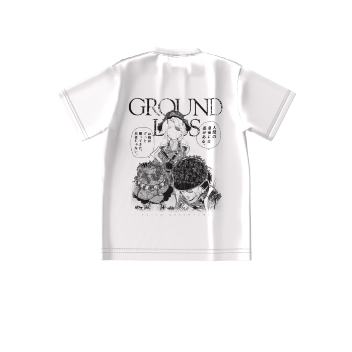 ビッグシルエットTシャツ - S - 白