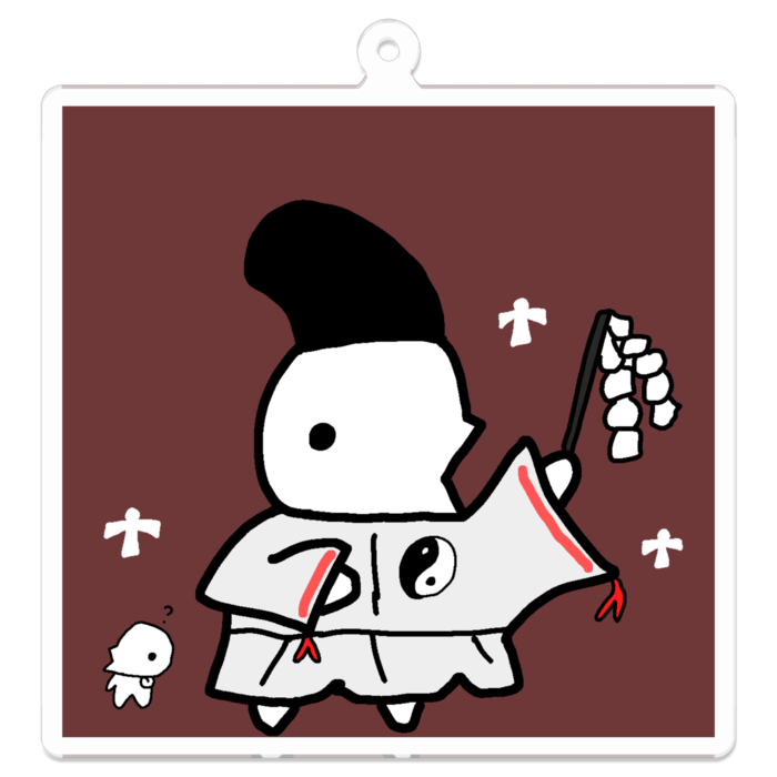 陰陽師 - 70 x 70 (mm)