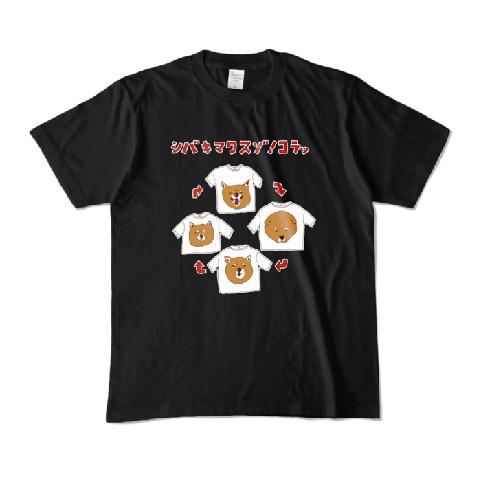 カラーTシャツ - M - ブラック (濃色)