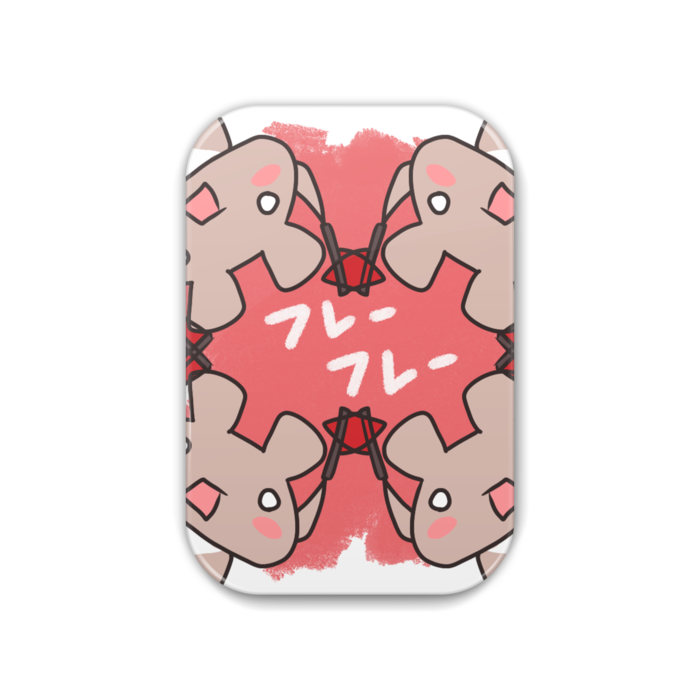 缶バッジ - 角丸 51x76mm