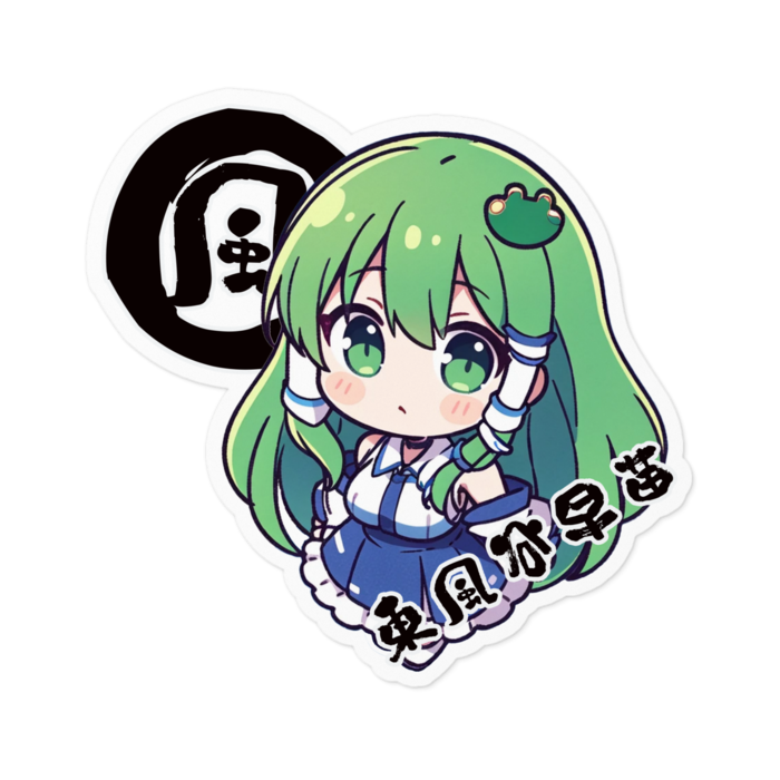 ステッカー - 100 x 100 (mm)