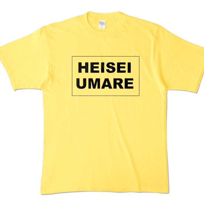 カラーTシャツ - XL - イエロー (濃色)