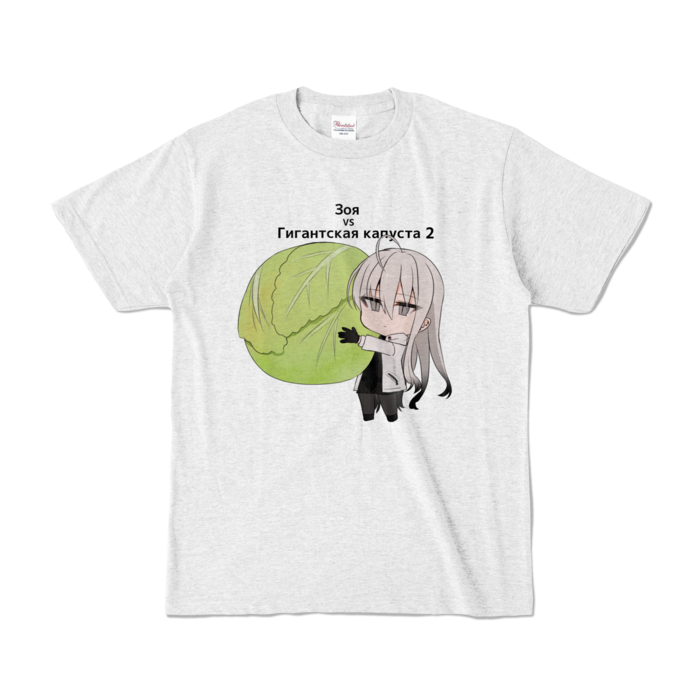 カラーTシャツ - S - アッシュ (淡色)