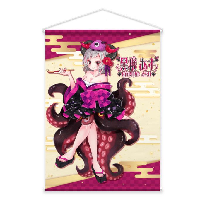 タペストリー - B2縦