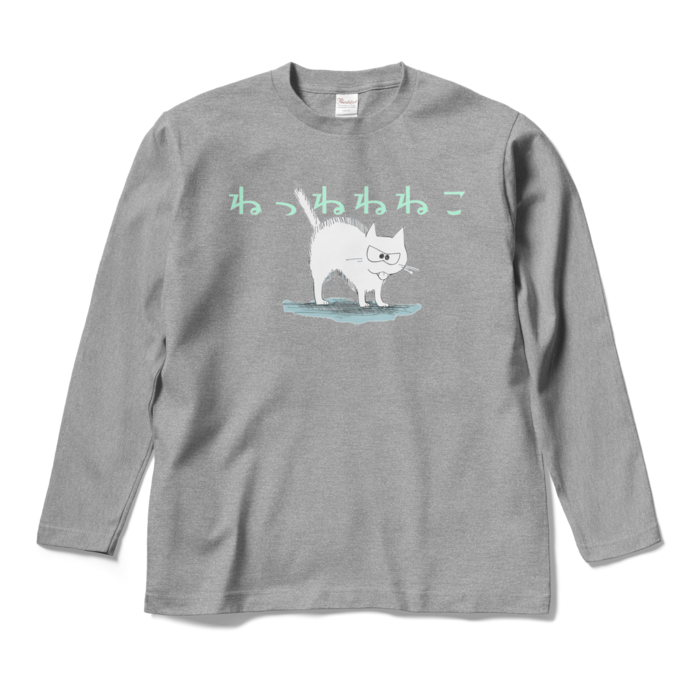 ロングスリーブTシャツ - M - 正面