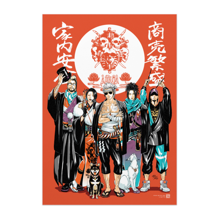 Amida 商売繁盛 家内安全ポスター Amida Band Booth