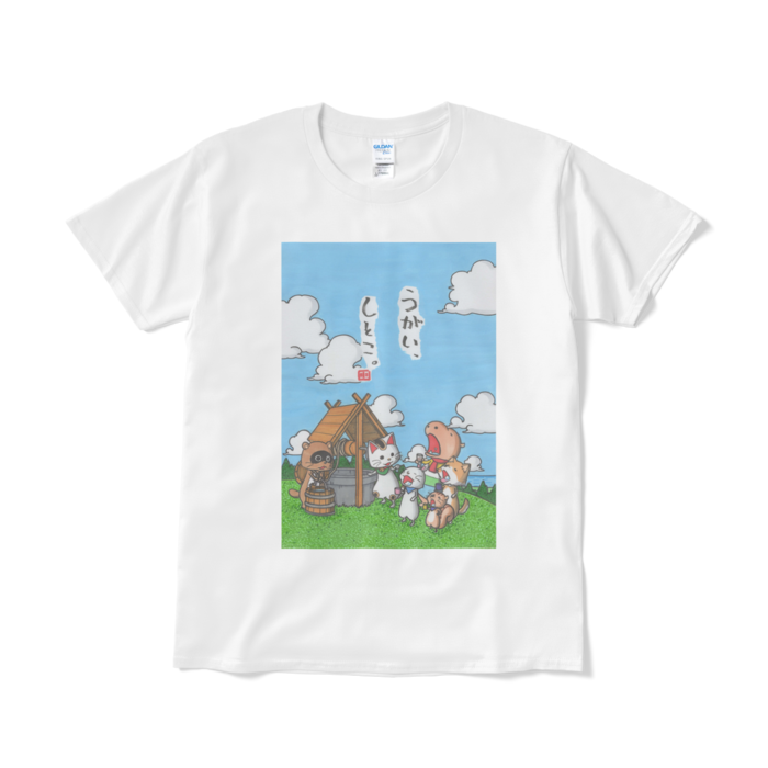 Tシャツ(短納期) - L - ホワイト