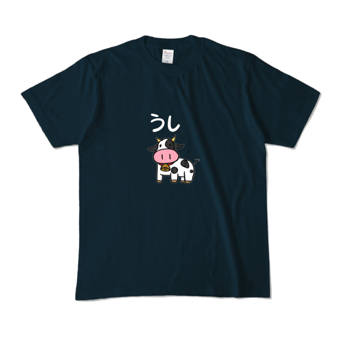 カラーTシャツ - M - ネイビー (濃色)