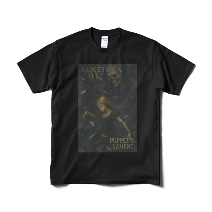 Tシャツ（短納期） - M - ブラック