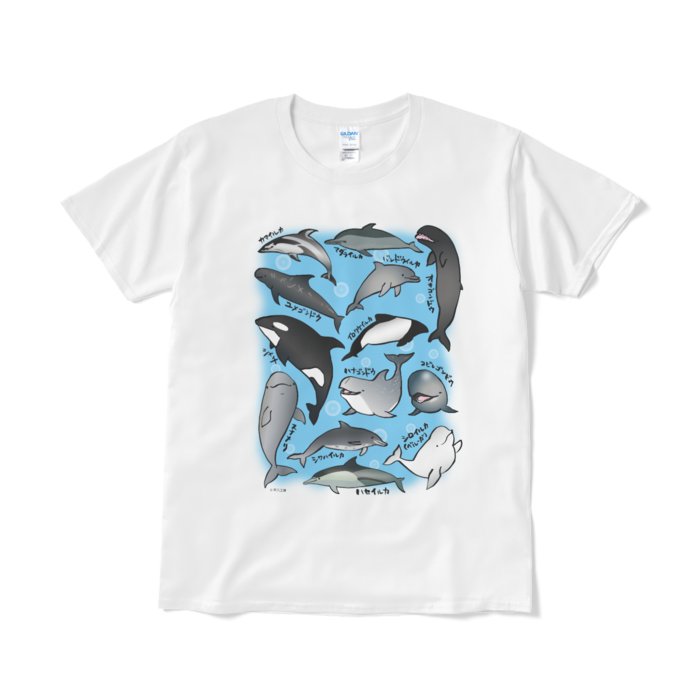 Tシャツ（短納期） - L - ホワイト