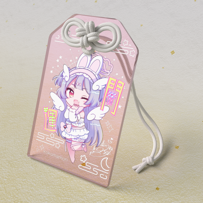 アクリルお守り(ピンク) - 50 × 80mm