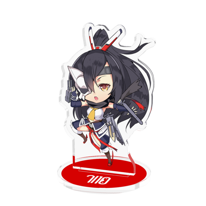 ②暁