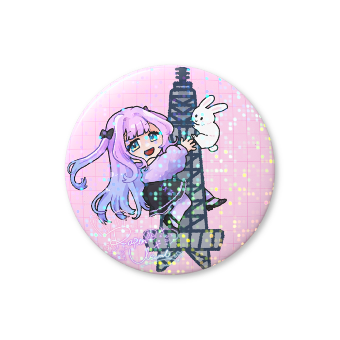 ホログラム缶バッジ - 44mm