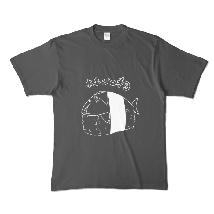  - XL - チャコール (濃色)