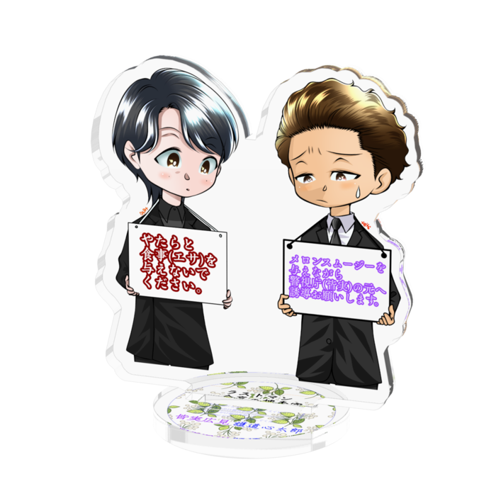 アクリルフィギュア - 50x50mm