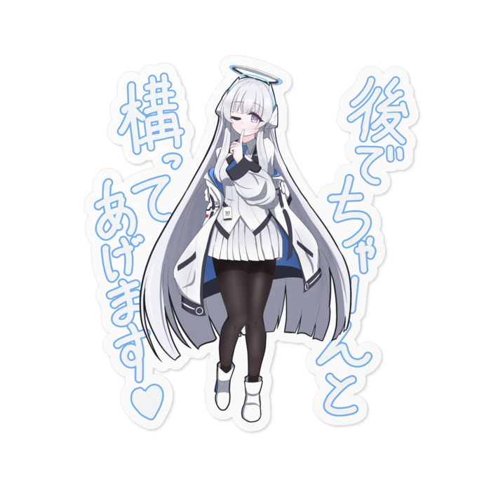 ステッカー - 100 x 100 (mm)