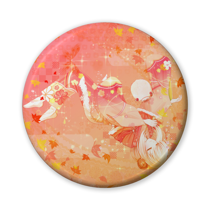 ひつじと橙色の季節 - 56mm
