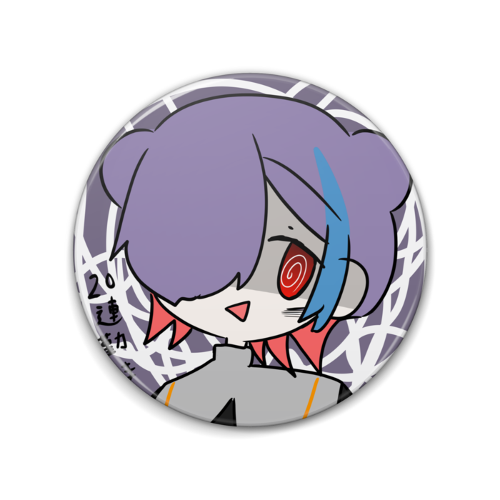 すーぱーだてんしかんばっじ しゃちくver.